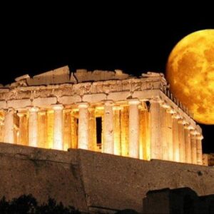 acropolis_moon