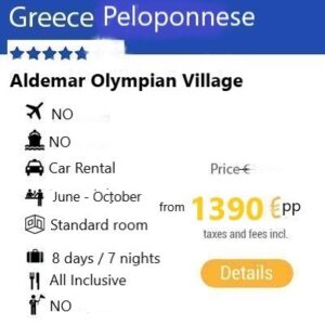 vacations-Aldemar-Olympian-Village