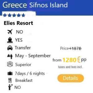 vacations_elies_resort_sifnos